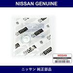 Genuine Nissan Washer - Part No. 56113-HC010 (56113HC010)