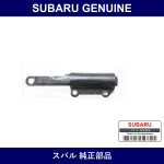 Genuine Subaru Damper Complete Pocket - Multiple Part Numbers [Set 66253]