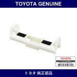 Genuine Toyota Rear Gate Rod Guide - Part No. 68846-60010 (6884660010)
