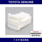Genuine Toyota Connector - Part No. 90980-12552 (9098012552)