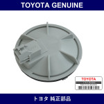 Genuine Toyota Cover Back - Multiple Part Numbers [Set 90075]