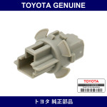 Genuine Toyota Socket Plug - Multiple Part Numbers [Set 90075-B]