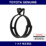 Genuine Toyota Hose Clamp - Multiple Part Numbers [Set 90466]