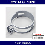 Genuine Toyota Hose Clamp - Multiple Part Numbers [Set 90466]