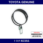 Genuine Toyota Hose Clamp - Multiple Part Numbers [Set 90466]