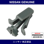 Genuine Nissan Front Grill Clip Side Rear L - Part No. 62318-WL610 (62318WL610)
