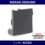 Genuine Nissan Lid Steering Lh - Part No. 48466-AA200 (48466AA200)