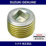 Genuine Suzuki Plug Oil Drain - Part No. 29946-80051 (2994680051)
