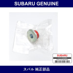 Genuine Subaru Plug Main Gear - Multiple Part Numbers [Set 11024]