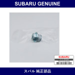 Genuine Subaru Plug Main Gear - Multiple Part Numbers [Set 11024]