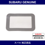 Genuine Subaru Packing Backup Run - Part No. 84940AG150 (84940-AG150)