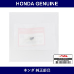 Genuine Honda Screw Washer 4X8 - Multiple Part Numbers [Set 93892]