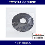 Genuine Toyota Diaphragm - Multiple Part Numbers [Set 36421]