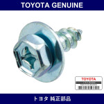 Genuine Toyota Screw With Washer - Part No. 90159-60025 (9015960025)