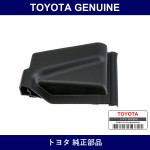 Genuine Toyota Cowl Ventilator Duct - Part No. 55810-47010 (5581047010)