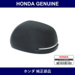 Genuine Honda Cap L. Skull - Multiple Part Numbers [Set 76251]