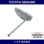 Genuine Toyota Headlamp Bracket Lh - Multiple Part Numbers [Set 90075]