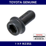 Genuine Toyota Vvt Union Nut - Part No. 90402-12006 (9040212006)