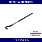 Genuine Toyota Rod Jack Handl - Multiple Part Numbers [Set 09115]