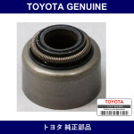 Genuine Toyota O-Ring - Multiple Part Numbers [Set 90913]