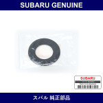 Genuine Subaru Stopper Transverse Rear Bushing Front - Multiple Part Numbers [Set 20205]