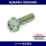 Genuine Subaru Bolt - Part No. 800608700 (8006-08700)