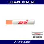 Genuine Subaru Ornament - Part No. ST98020ST100 (ST9802-0ST100)