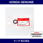 Genuine Honda Oil Seal 17.5 x 27.5 x 7 - Part No. 91215-PR8-005 (91215PR8005)