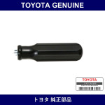 Genuine Toyota Driver - Part No. 99915-10700 (9991510700)