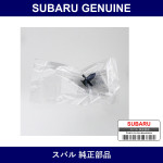 Genuine Subaru Clip 2 Pieces D6 - Part No. 909140051 (9091-40051)