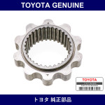 Genuine Toyota Oil Pump Gear - Part No. 15121-54020 (1512154020)