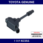 Genuine Toyota Ignition Coil Assembly - Multiple Part Numbers [Set 90919]