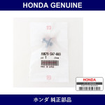 Genuine Honda Clip - Part No. 90675-SA7-003 (90675SA7003)