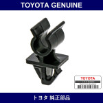 Genuine Toyota Hood Stay Holder - Multiple Part Numbers [Set 53452-B]