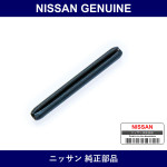 Genuine Nissan Pin Retainer - Part No. 32873-14600 (3287314600)