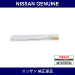 Genuine Nissan Level Gauge - Part No. 11140-4A00G (111404A00G)