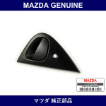 Genuine Mazda Handle Outer - Multiple Part Numbers [Set FD14]