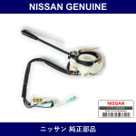 Genuine Nissan Switch Assembly Turn Signal - Multiple Part Numbers [Set 25540-C]