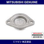 Genuine Mitsubishi Case C/Head - Part No. MD303738 (MD30-3738)