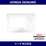 Genuine Honda Screw Tapping 4 x 14 - Part No. 90102-SB2-003 (90102SB2003)