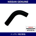 Genuine Nissan Water Bypass Hose - Multiple Part Numbers [Set 14055-C]