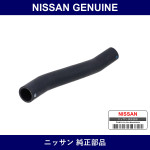 Genuine Nissan Water Bypass Hose - Multiple Part Numbers [Set 14055-C]