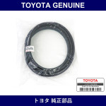 Genuine Toyota Luggage Compartment Door Weather Strip - Multiple Part Numbers [Set 64461]