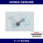 Genuine Honda Bolts Flanges - Multiple Part Numbers [Set 90165]