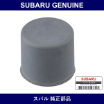 Genuine Subaru Cap Headlamp - Multiple Part Numbers [Set 84956]
