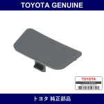 Genuine Toyota Front Door Trim Cover Lwr Lh - Multiple Part Numbers [Set 67764]