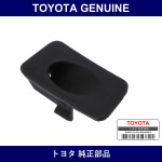 Genuine Toyota Front Door Trim Cover Lwr Lh - Multiple Part Numbers [Set 67764]