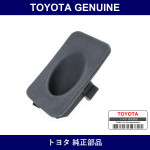 Genuine Toyota Front Door Trim Cover Lwr Lh - Multiple Part Numbers [Set 67764]