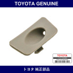Genuine Toyota Front Door Trim Cover Lwr Lh - Multiple Part Numbers [Set 67764]