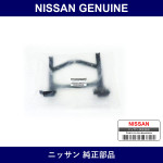 Genuine Nissan Rear License Plate Bracket - Multiple Part Numbers [Set 96220]
